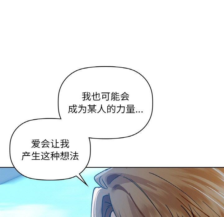 72P - 咖啡因