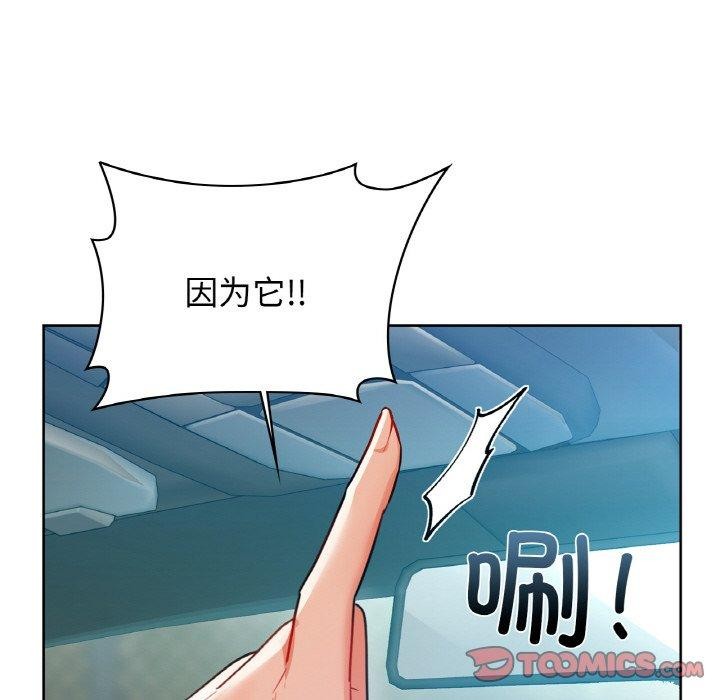 74P - 咖啡因