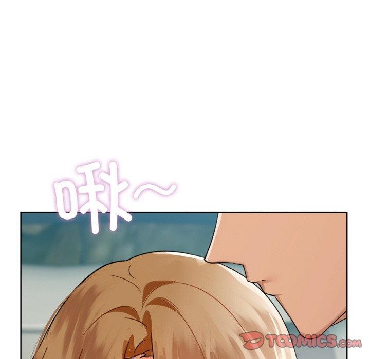 86P - 咖啡因