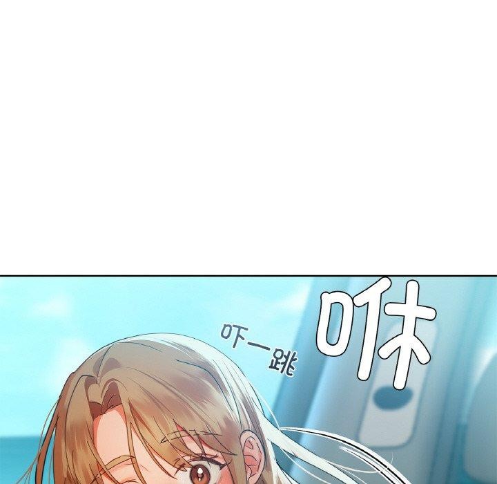 88P - 咖啡因