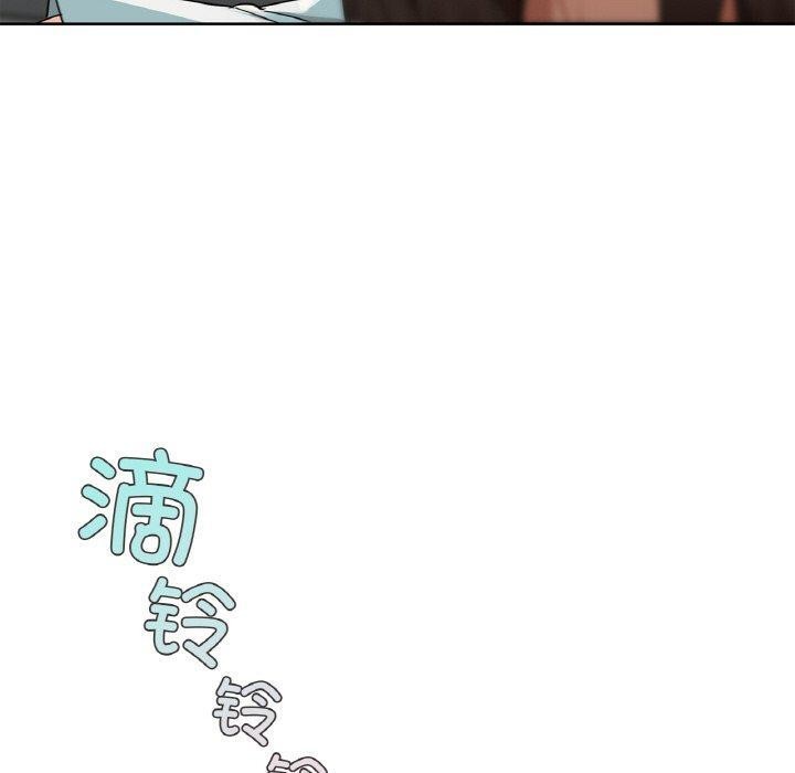 90P - 咖啡因