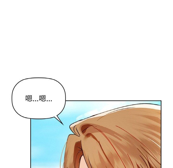 93P - 咖啡因