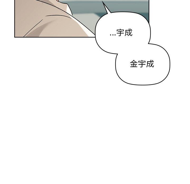 102P - 咖啡因