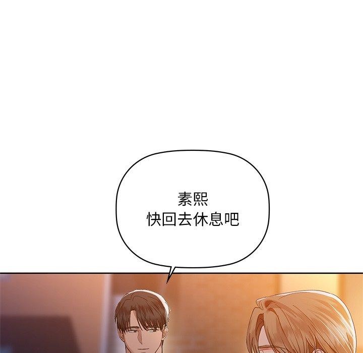 106P - 咖啡因