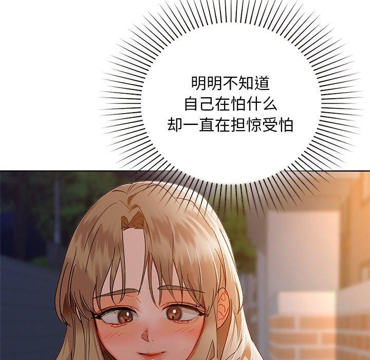 109P - 咖啡因