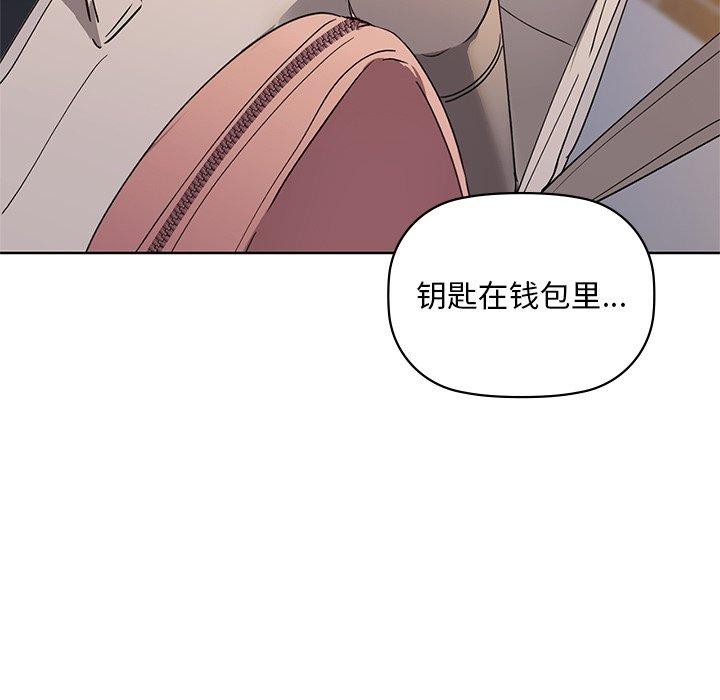 114P - 咖啡因