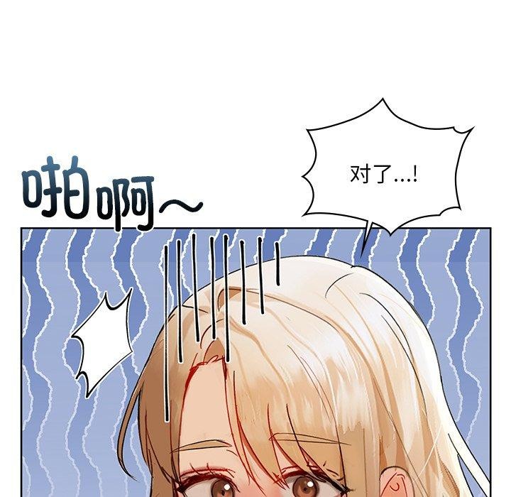 115P - 咖啡因