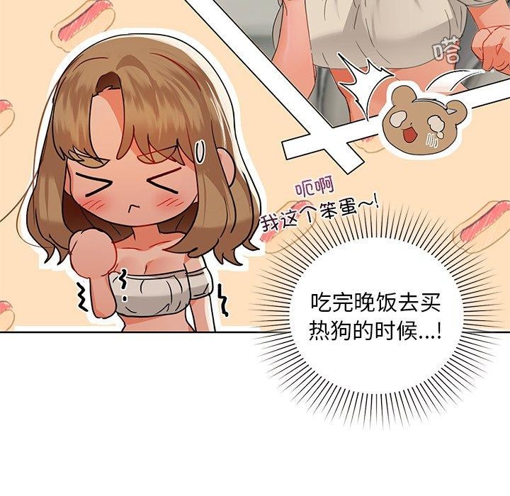 118P - 咖啡因