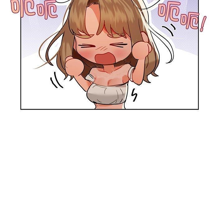 120P - 咖啡因