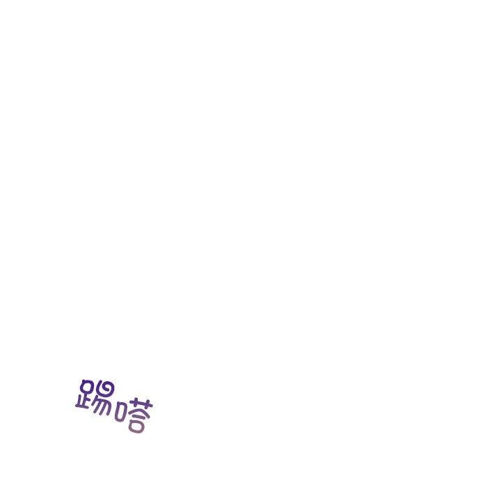 121P - 咖啡因