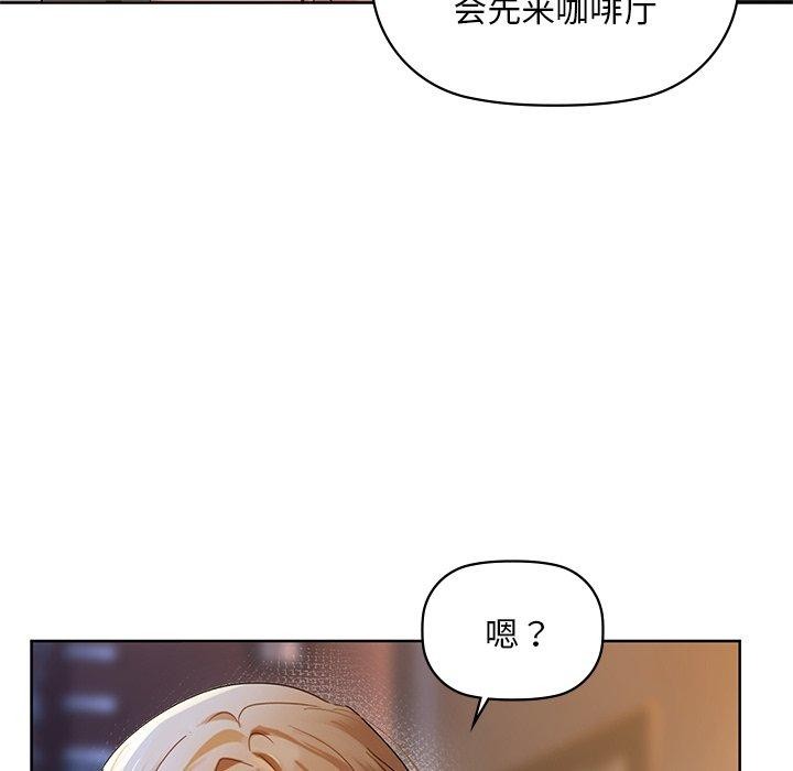 125P - 咖啡因