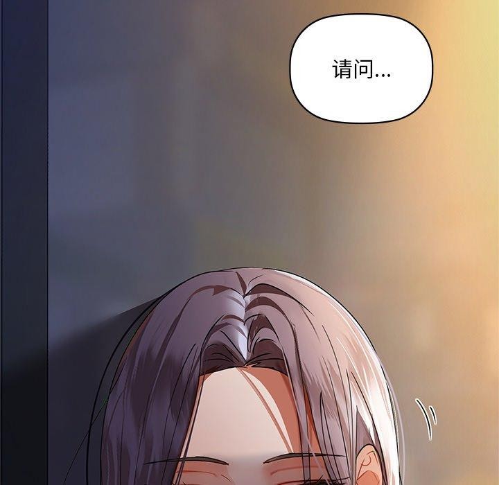 131P - 咖啡因