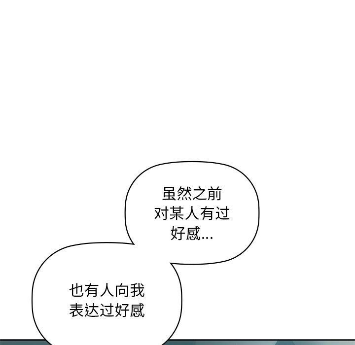 17P - 咖啡因