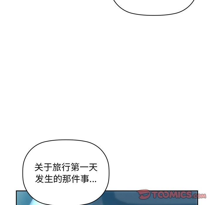 21P - 咖啡因
