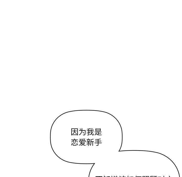 23P - 咖啡因