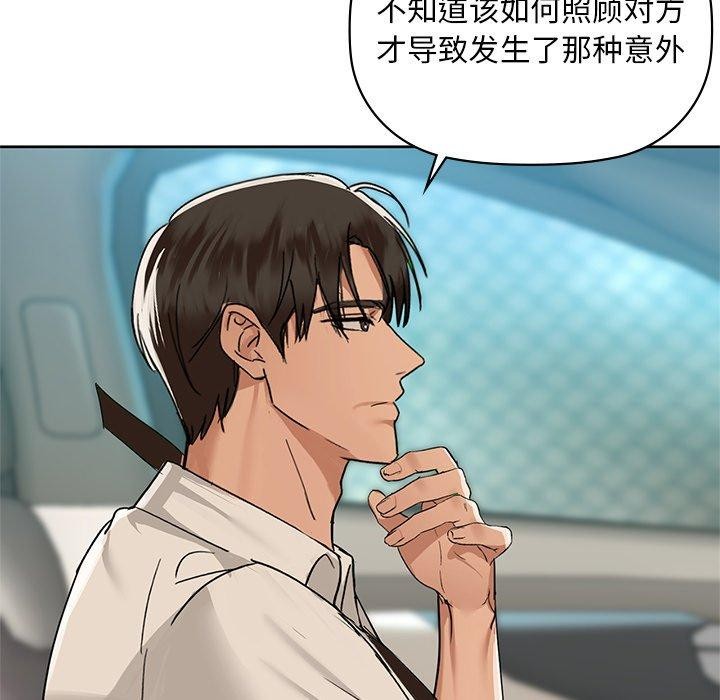 24P - 咖啡因