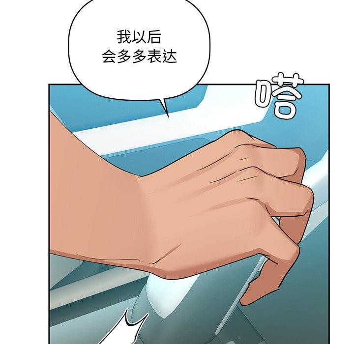 26P - 咖啡因