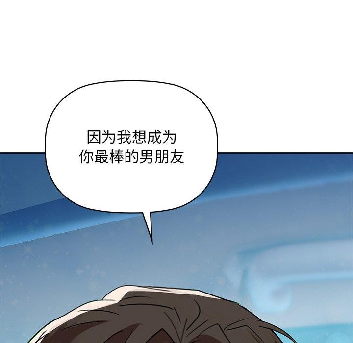 28P - 咖啡因