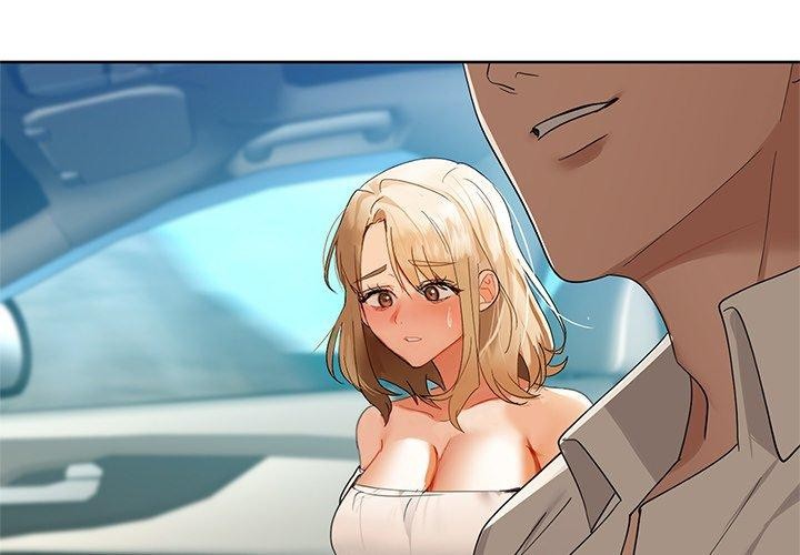 2P - 咖啡因