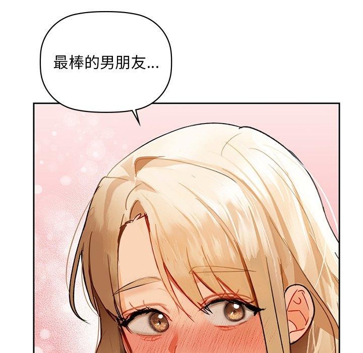 31P - 咖啡因