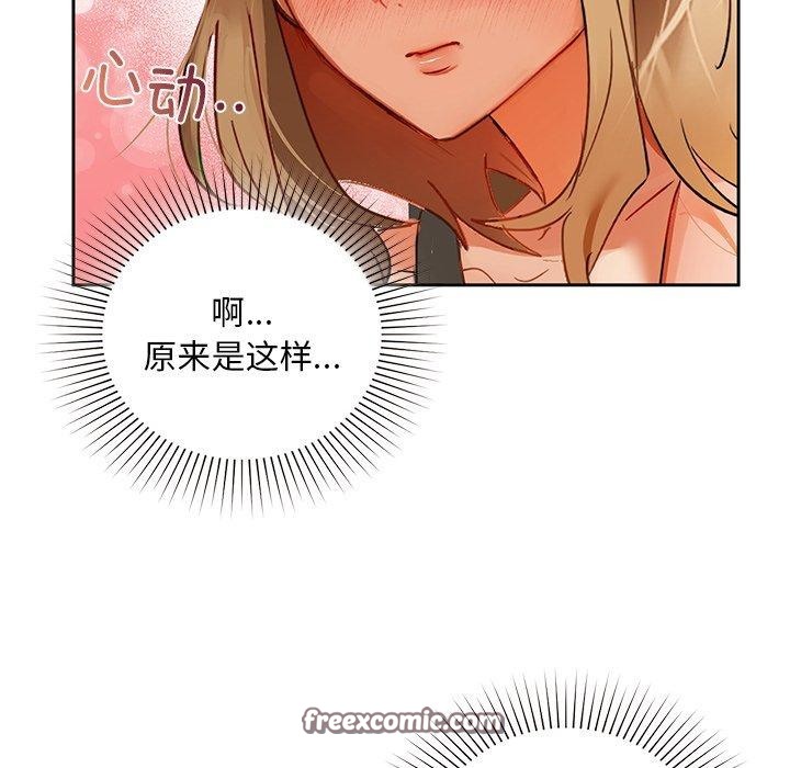 32P - 咖啡因