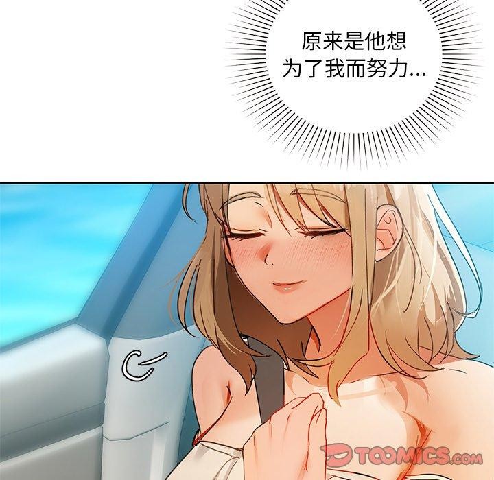 33P - 咖啡因