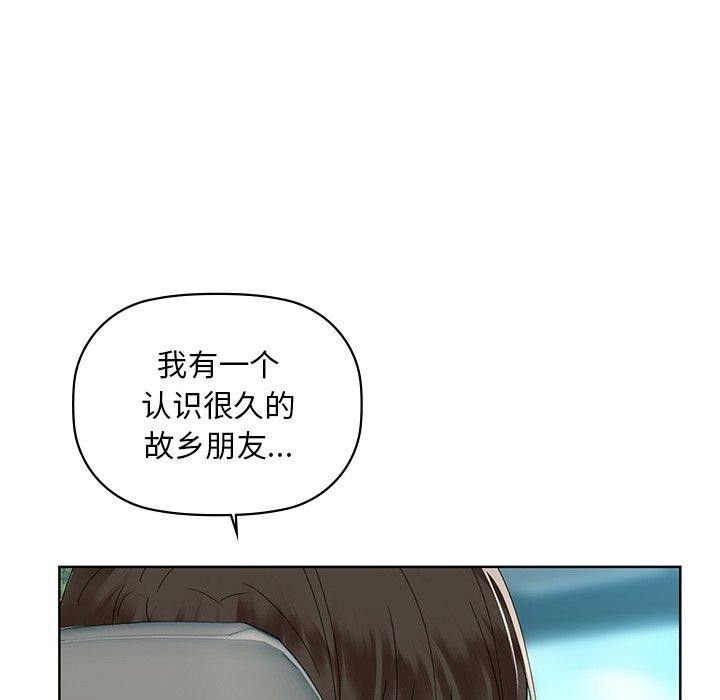 38P - 咖啡因