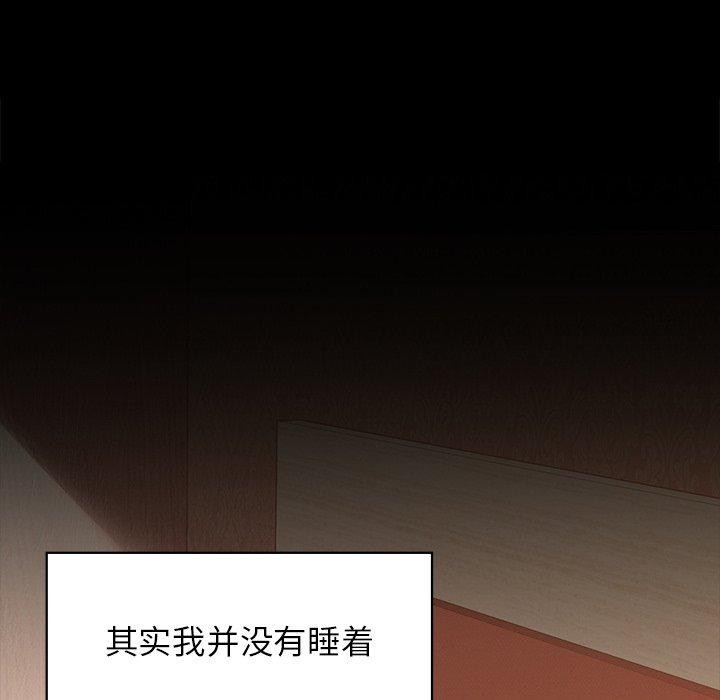 41P - 咖啡因
