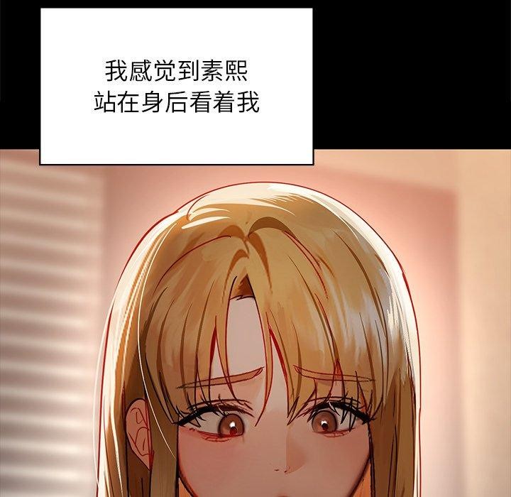 46P - 咖啡因