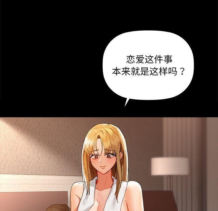 50P - 咖啡因