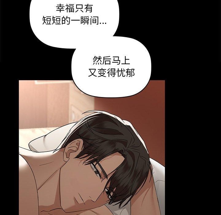 52P - 咖啡因