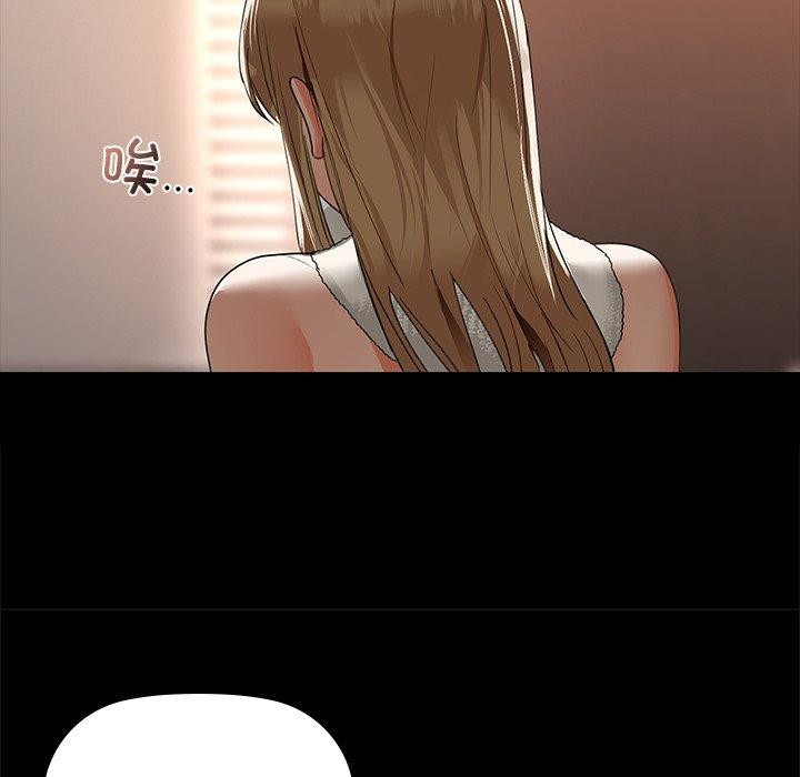 56P - 咖啡因