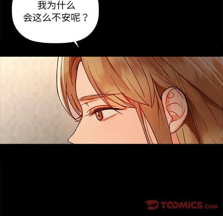 57P - 咖啡因