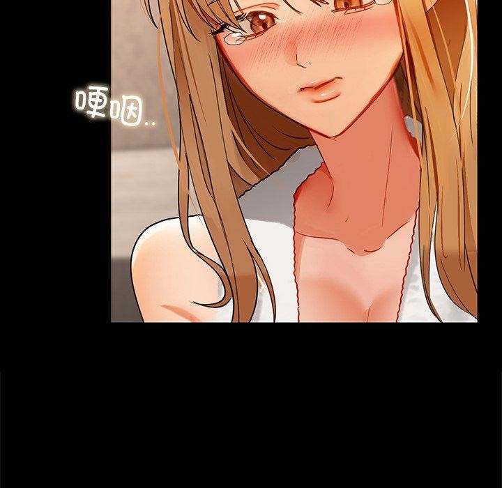 59P - 咖啡因