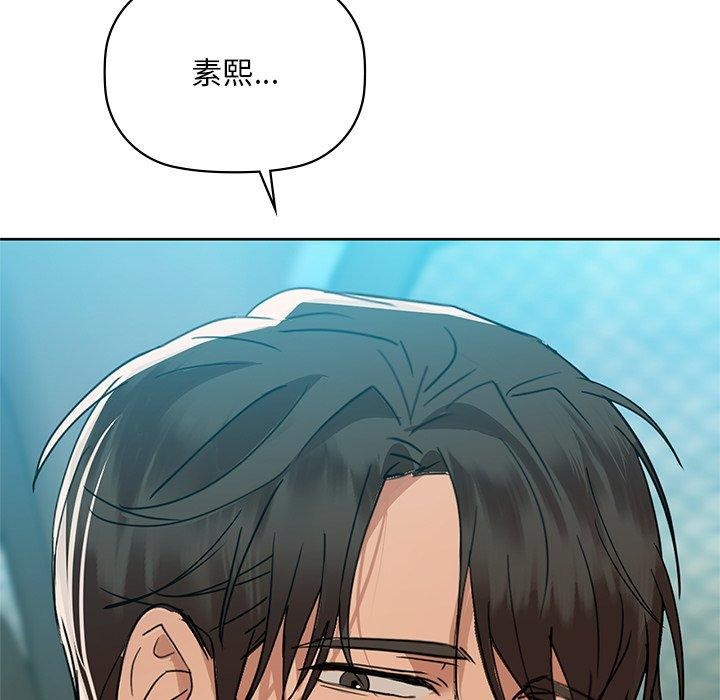 5P - 咖啡因