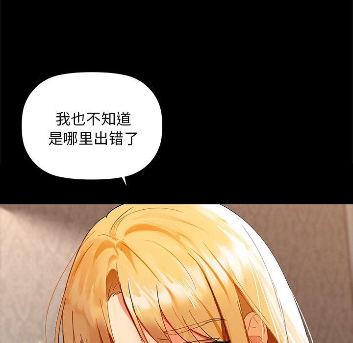 68P - 咖啡因