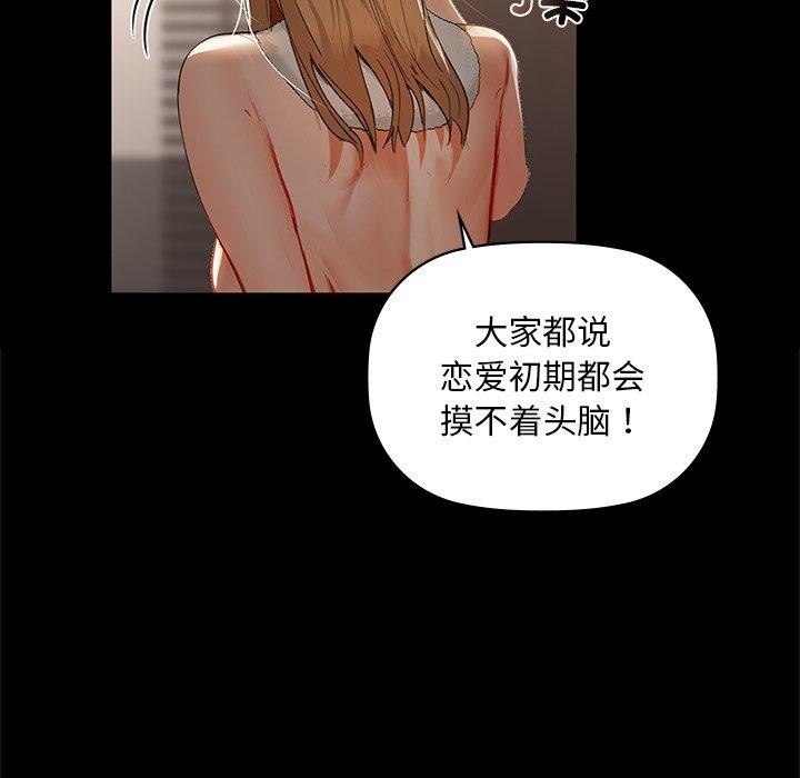 71P - 咖啡因