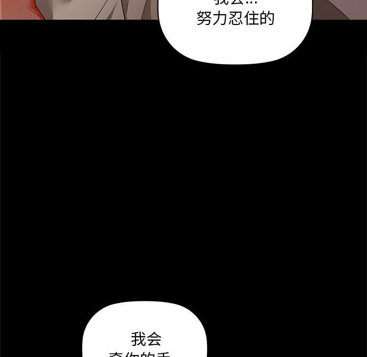 74P - 咖啡因