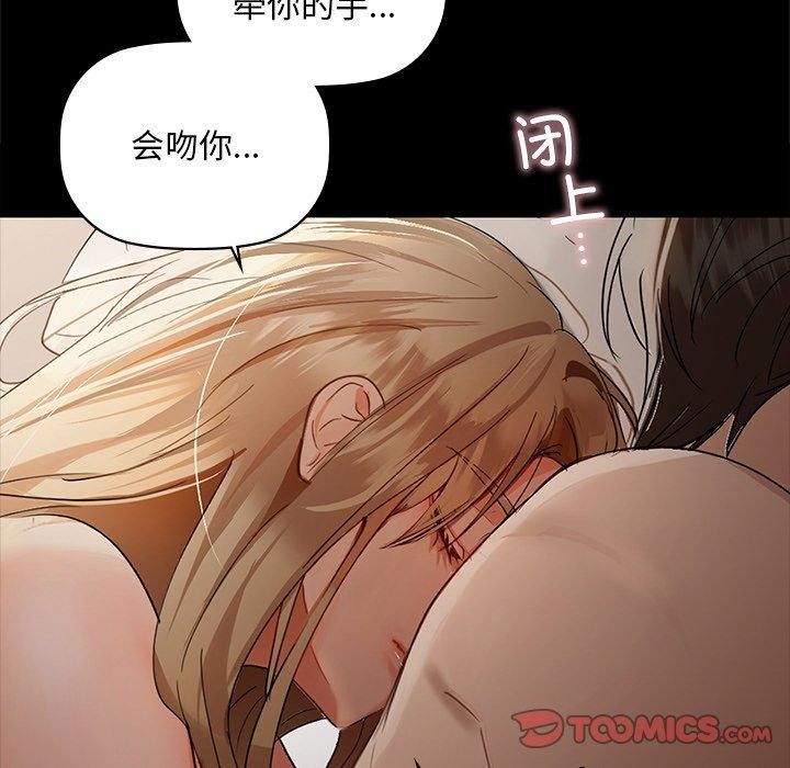 75P - 咖啡因
