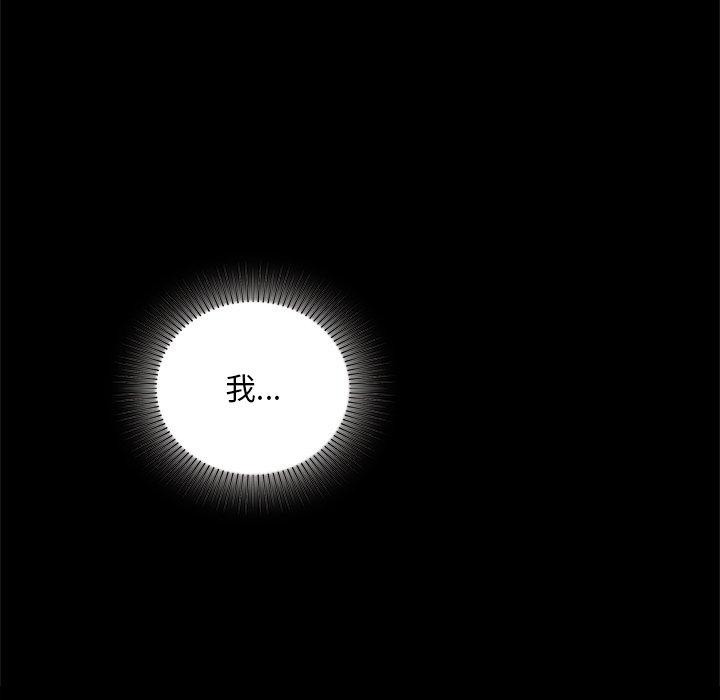 77P - 咖啡因