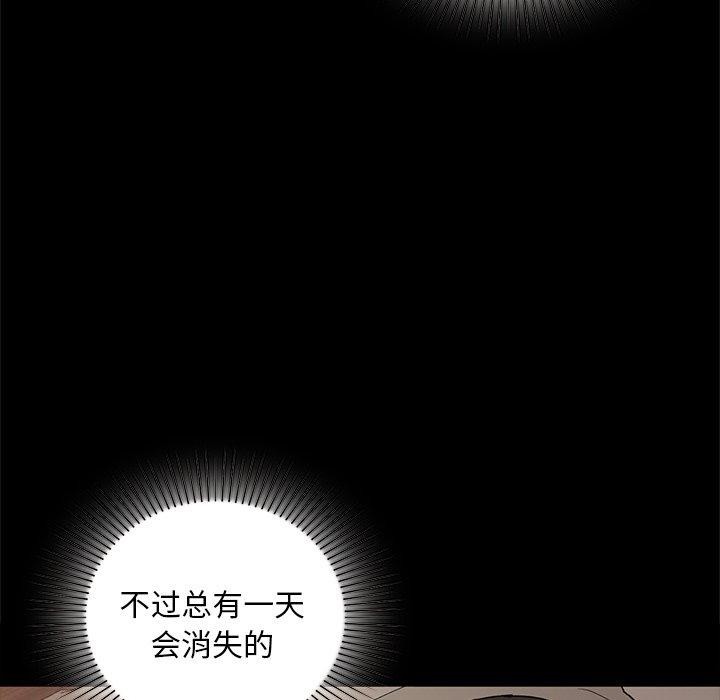 85P - 咖啡因