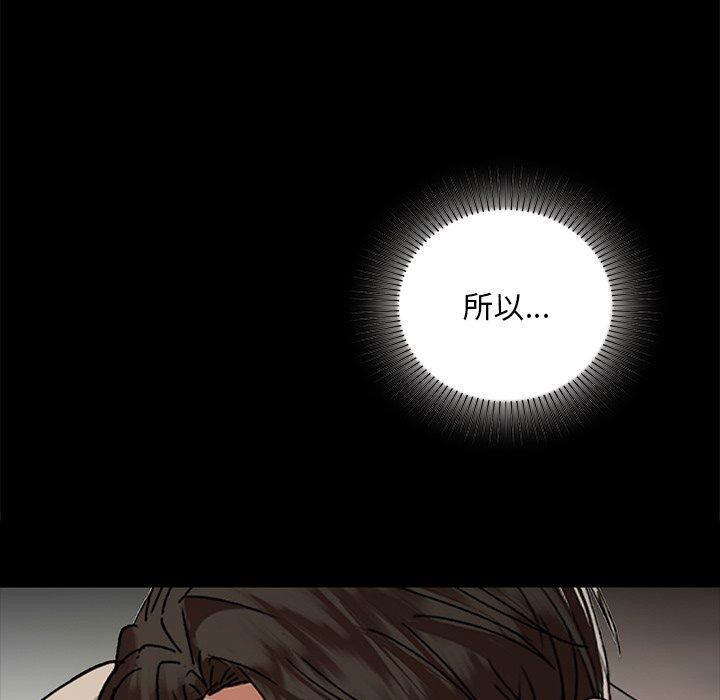 90P - 咖啡因