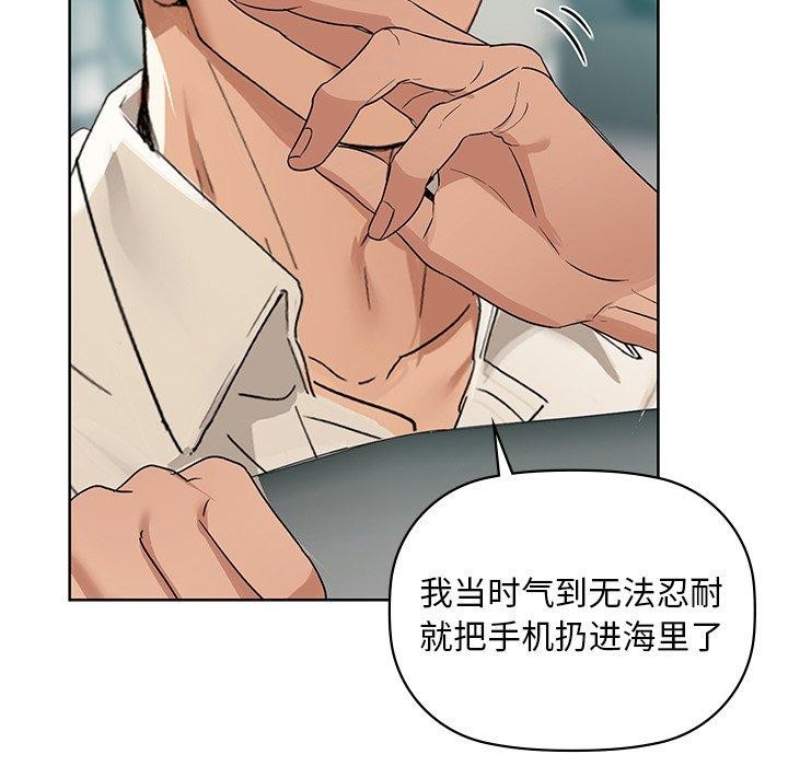 95P - 咖啡因