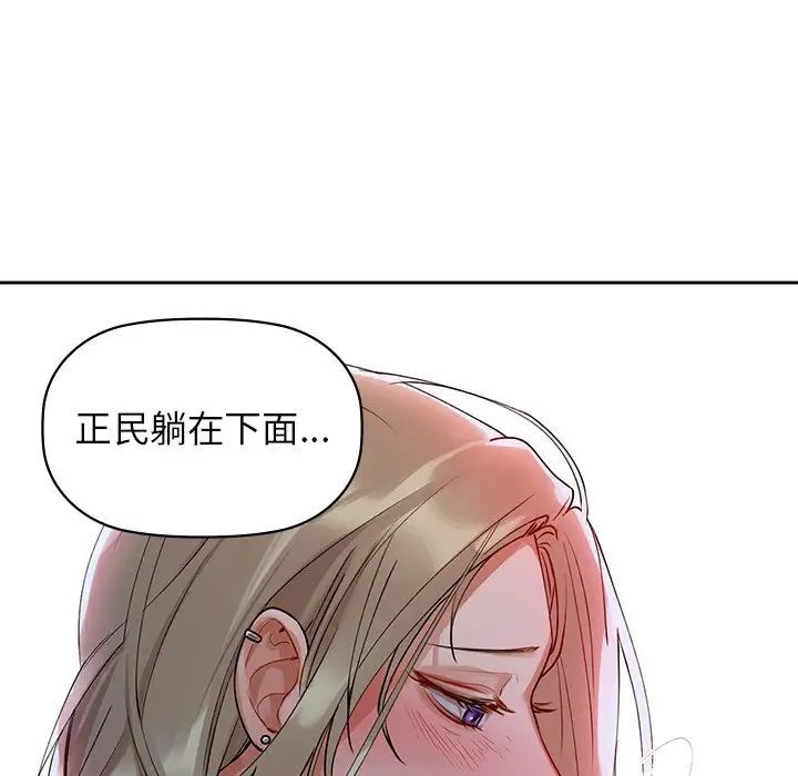 104P - 咖啡因