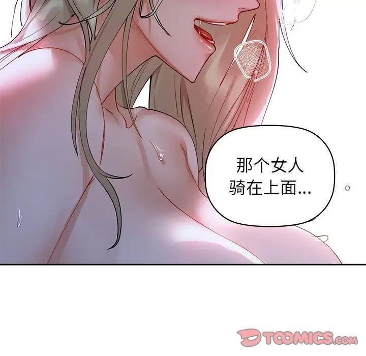 105P - 咖啡因