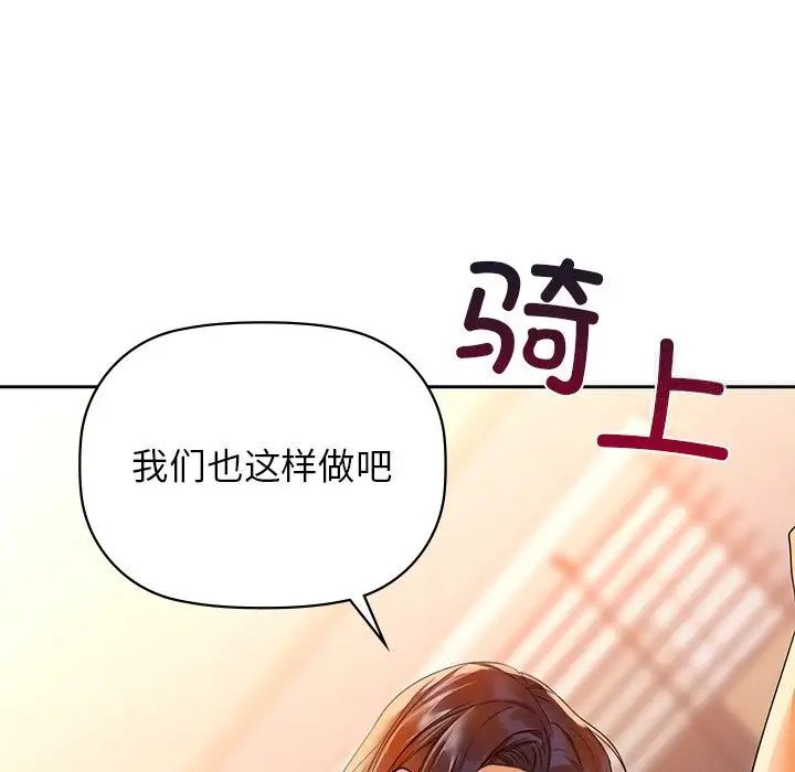 106P - 咖啡因