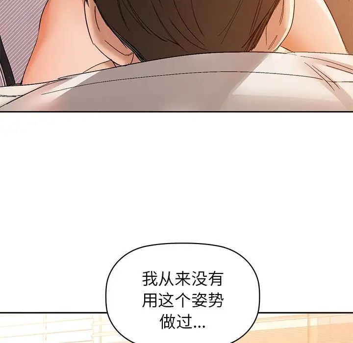 113P - 咖啡因