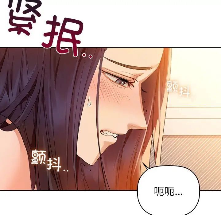 118P - 咖啡因