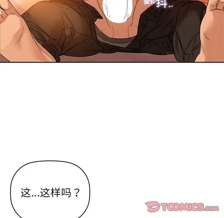 123P - 咖啡因