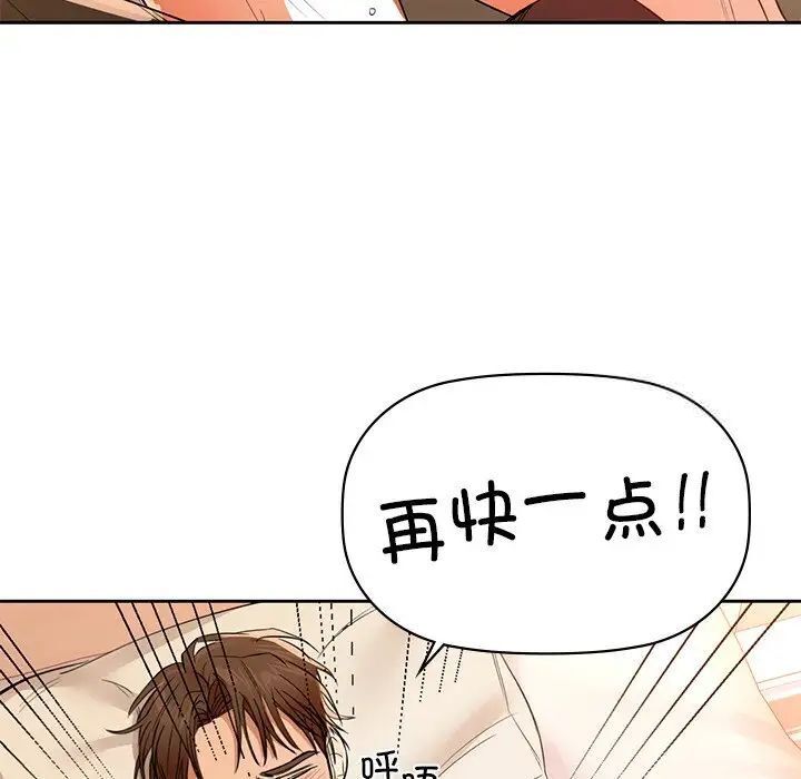 125P - 咖啡因